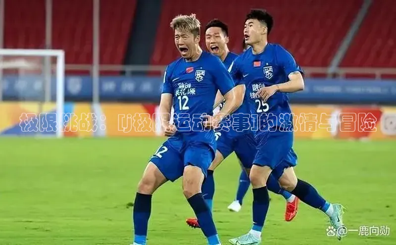 恒行6娱乐app官网