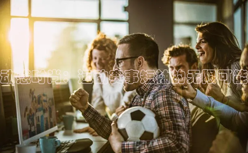 恒行6娱乐网页版入口
