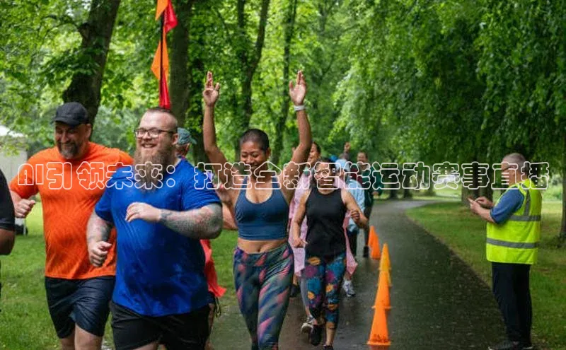 恒行6娱乐登录网页