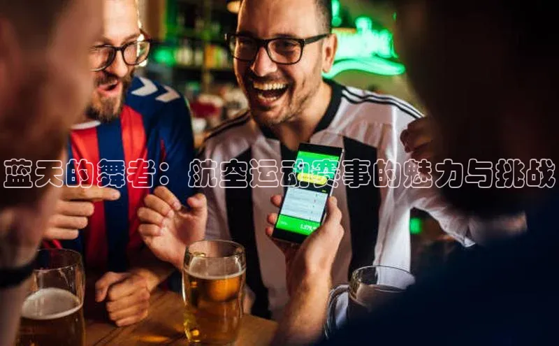 恒行6娱乐登录网页